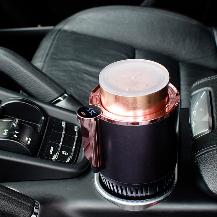 2-in-1 Smart Car Cup Holder - Instant Cooling & Heating